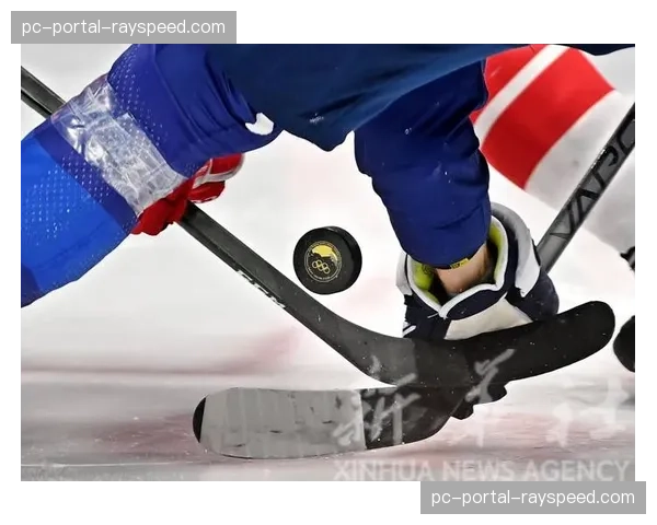 世界大学生冬季运动会：芬兰大学生队夺得冰球项目金牌